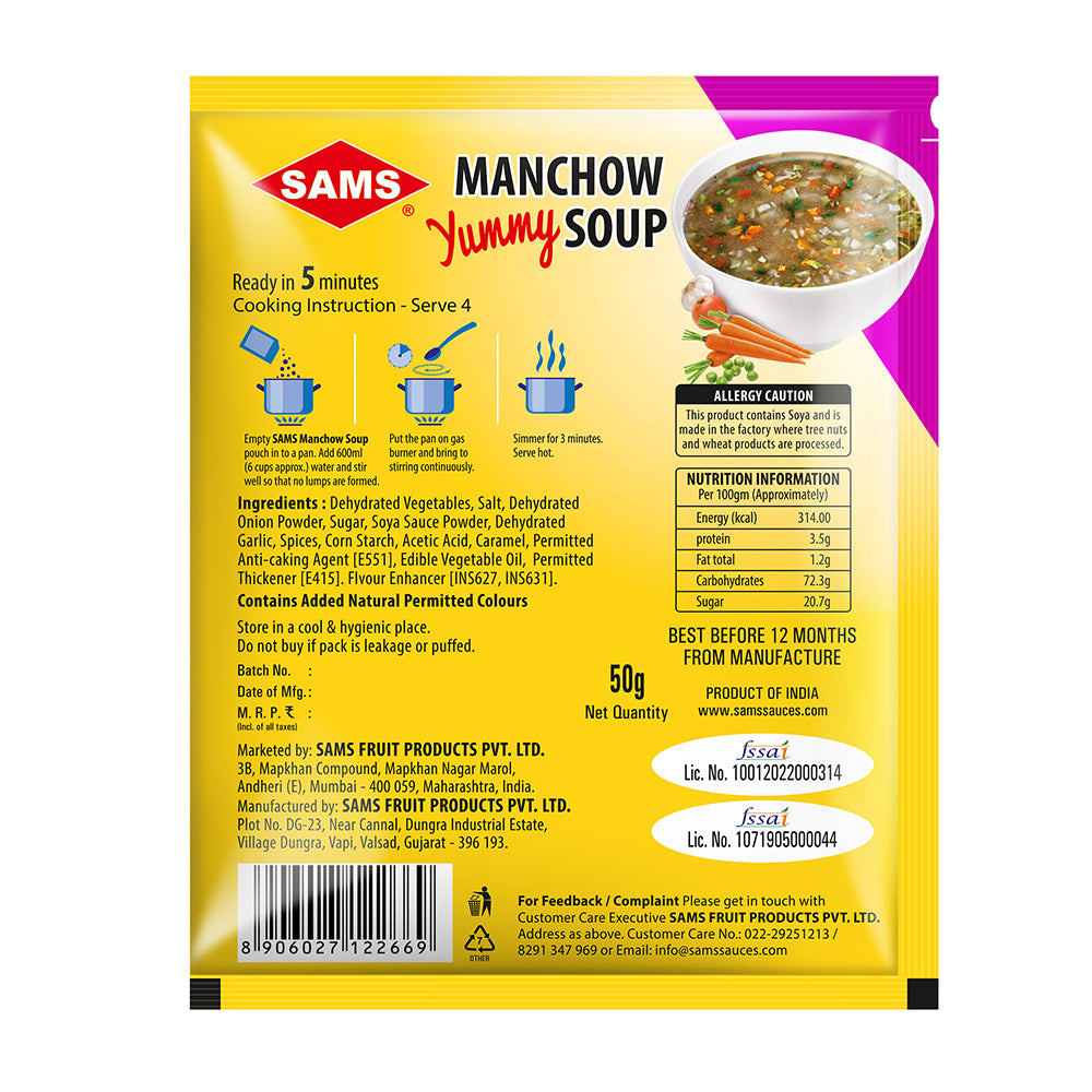 SAMS Instant Ready Soup Variety Pack, Mixed Vegetable, Manchow, Hot & Sour, Sweet Corn, Tomato, 100% Vegetarian, No Added Preservatives, Ready in 5 Minutes