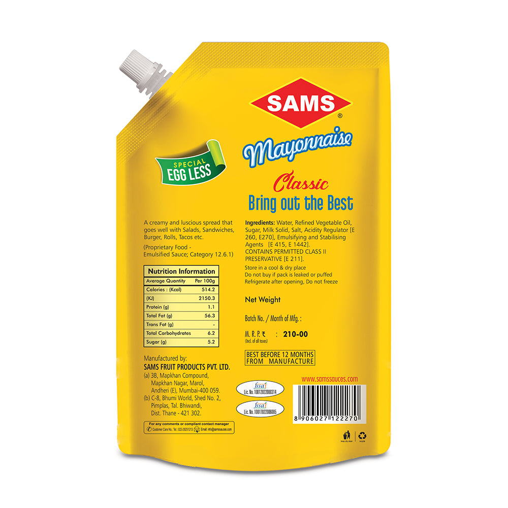 Sams Veg Mayonnaise 875gms Each