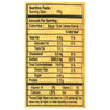 Sams Soya Bean sauce 700g Dark Soy Sauce, Rich, Brown Naturally Brewed pack of 2