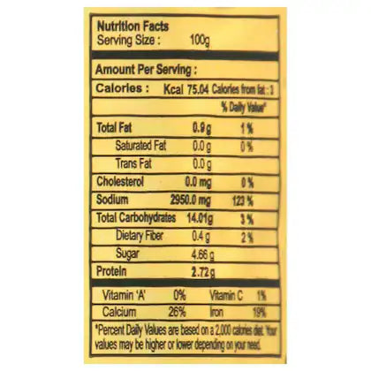Sams Soya Bean sauce 700g Dark Soy Sauce, Rich, Brown Naturally Brewed pack of 2