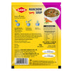 Sams Manchow Yummy Soup 15g Each (Pack of 25)