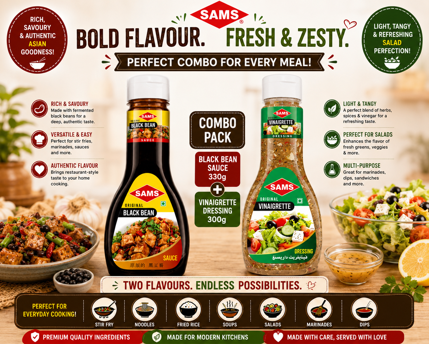 SAMS Black Bean Sauce 330g + Vinaigrette Dressing 300g Combo | Stir Fry & Salad Dressing Pack
